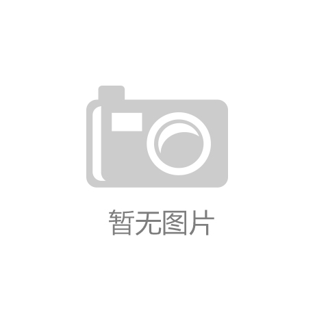 九州酷游：TVB回应陈百祥涉诈骗案：私人事件与电视台无关